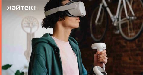 Sony представила «пространственную» VR-гарнитуру с умным кольцом