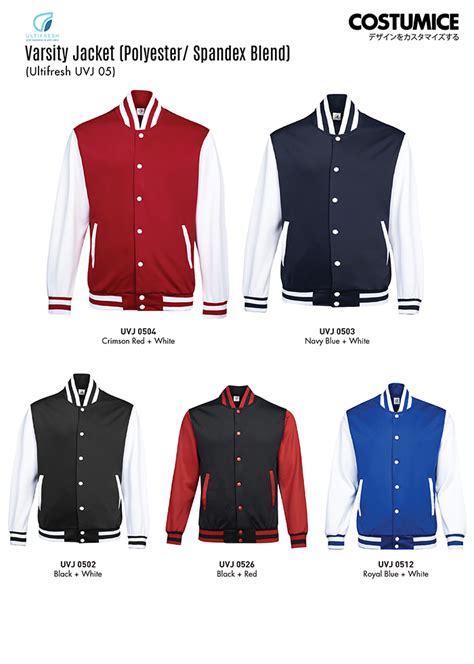 high quality varsity jacket printing instant pricing