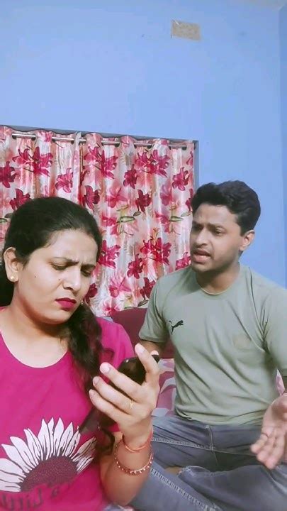 Alag Hi Gyan De Re Hai😂😂comedyshorts Couplecomedy Husbandwifecomedy