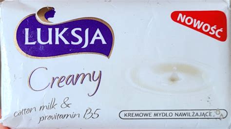 Мыло туалетное твердое Luksija Cotton milk & provitamin B5 | отзывы