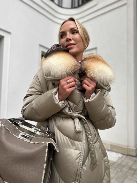 Пуховик All four seasons - купить с доставкой по выгодным ценам в ...