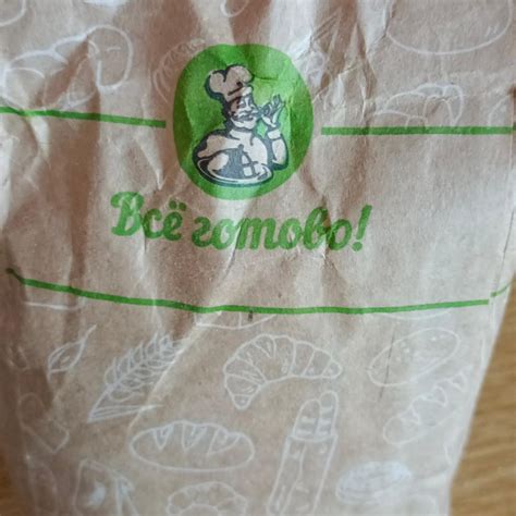 Сухари панировочные Все готово! - калорийность, пищевая ценность ⋙ ...