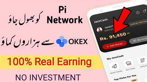 Forget Pi Network And Start Okex Earn Money What Is Okex Earnings