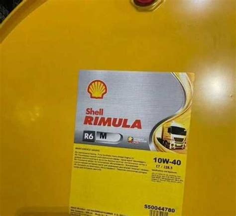 Масло моторное Shell Rimula бочка Festima Ru Мониторинг объявлений