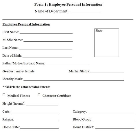 Employee Profile Template Word