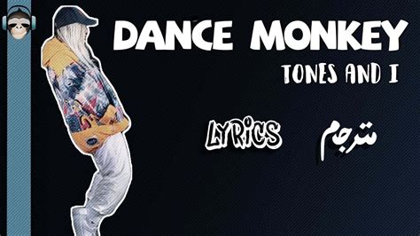 Tones And I Dance Monkey Lyrics مترجمة Youtube