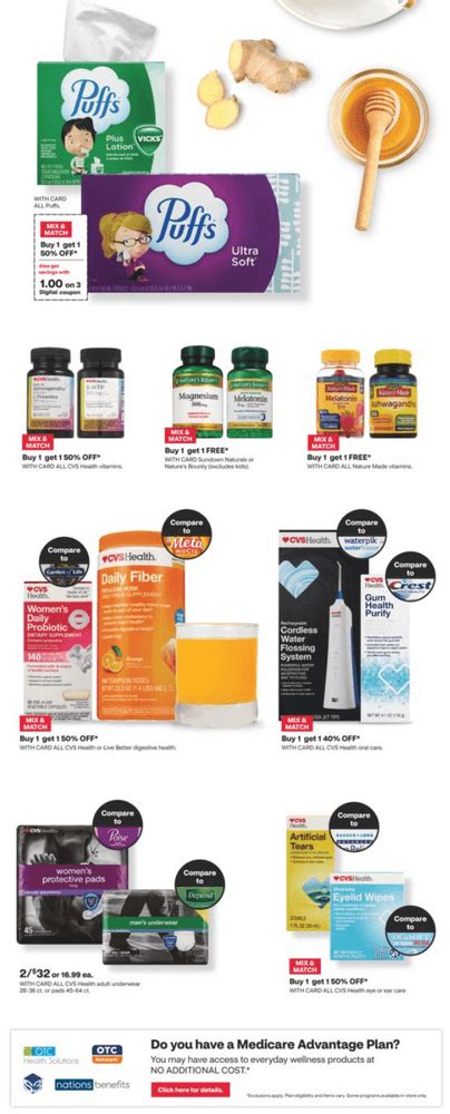 CVS Weekly Ad Nov 05 – Nov 12, 2023