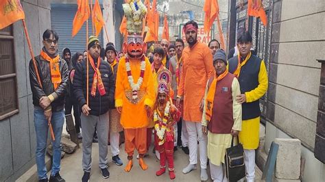 Bahadurgarh Echoed With Chants Of Jai Shri Ram See Devotees Dancing On