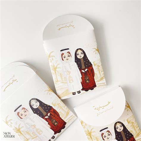 Theyre Hereee 🎉 Our Custom Eid Envelopes Just Dropped Get Yours