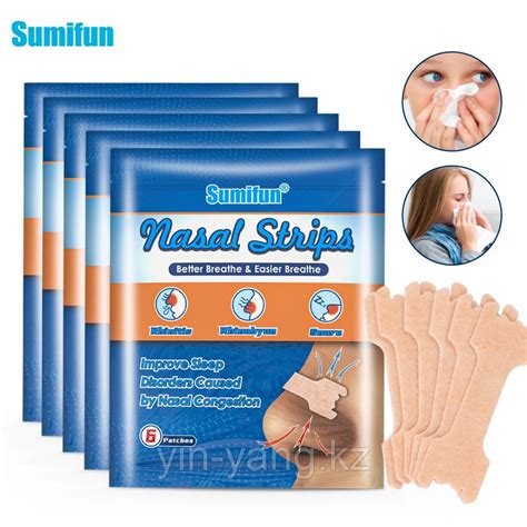 Пластыри от заложенности носа и храпа "Nasal Strips", 6 шт: продажа ...