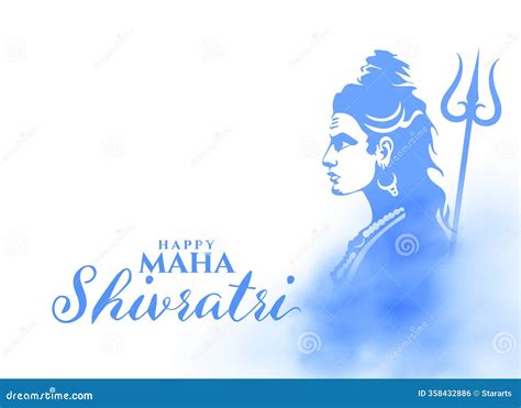 Beautiful Happy Maha Shivratri Wishes Card Design Stock Vector