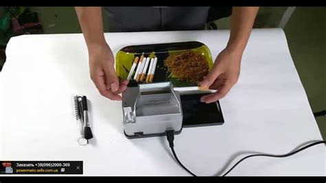 POWERMATIC 2 PLUS II + Электрическая машинка для набивки сигарет ...