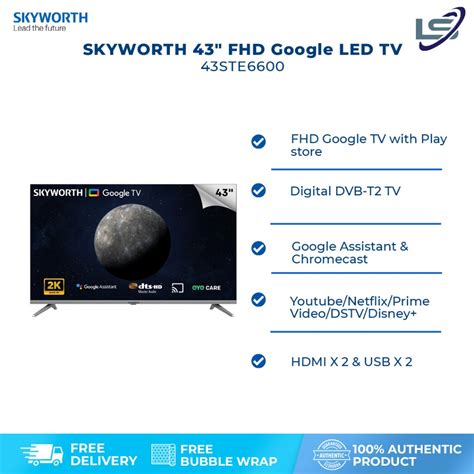 SKYWORTH 43" FHD Google LED TV 43STE6600 | Chromecast | Google ...