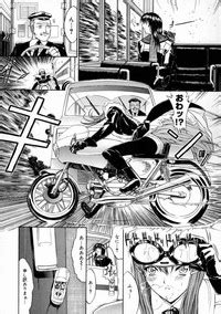 Nikutaikankei Nhentai Hentai Doujinshi And Manga