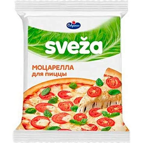 Сыр Sveza Моцарелла для пиццы - «Sveza: моцарелла для пиццы» | отзывы