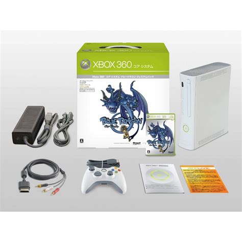 CV | Microsoft Xbox 360 Blue Dragon Bundle