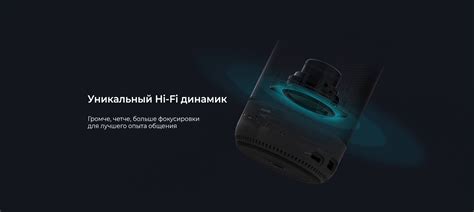 Kandao Meeting Pro - Универсальная интеллектуальная камера для ...