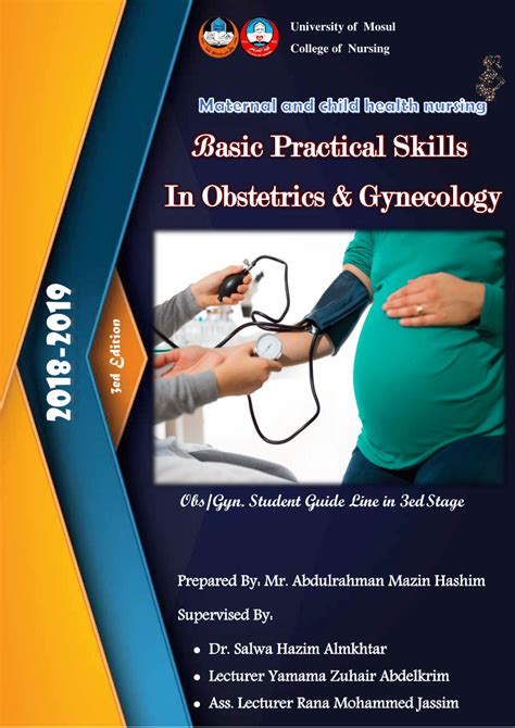 Pdf Basic Practical Skills In Obstetrics Gynecology Student Guideline