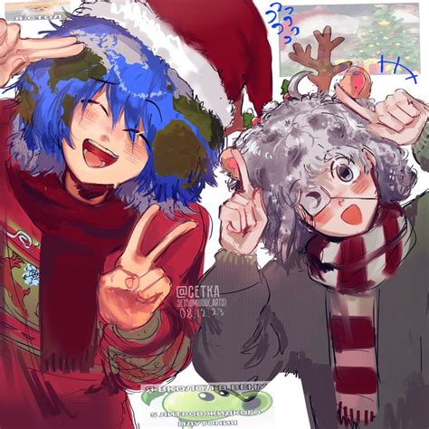 Лэст крисмас ай гэв ю ма харт юат ин вери некст дэй ю гэв ит эвэй вис ...