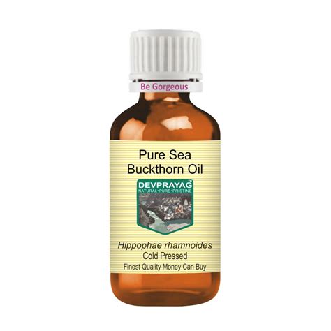 Buy Devprayag Pure Sea Buckthorn Oil Hippophae Rhamnoides Natural