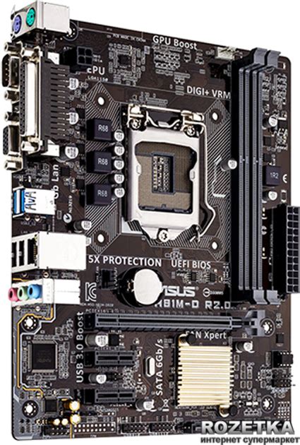Материнская плата Asus H81M-D R2.0 (s1150, Intel H81, PCI-Ex16) – фото ...