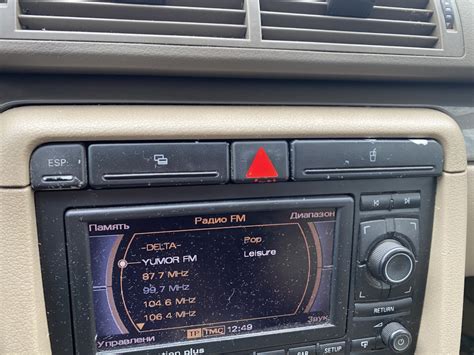 Замена кнопки ESP, аварийки, визитницы и подстаканника — Audi A4 (B6 ...