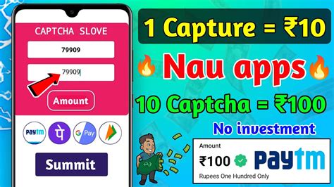 Captcha Typing Work Daily Best Captcha Typing Sites No