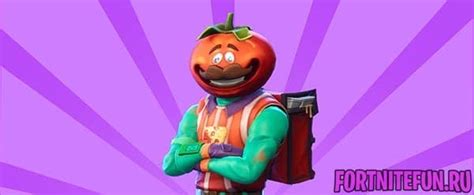 Скин Tomatohead (Синьор помидор) | Фортнайт (Fortnite)
