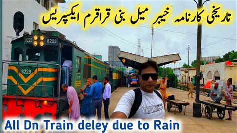 Khyber Mail Bani Karakoram Express Karakoram Express Review Cantt