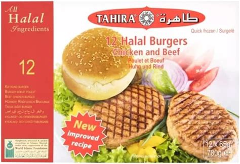 Tahira Beef And Chicken Burgers 12 Pieces Halal Burgers All Halal Ingredients Quick