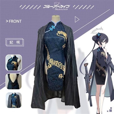 Jual Miumiu Costume Cosplay Kisaki Holoun Blue Archive Game Cosplay