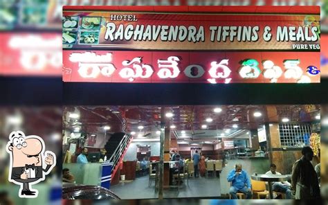 raghavendra hotel bhadrachalam restaurant menu prices  reviews
