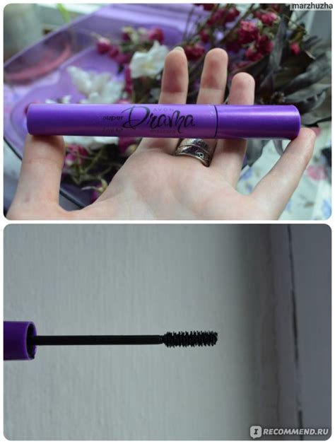 Тушь для ресниц Avon Super Drama Mascara Роковой эффект Хорошая