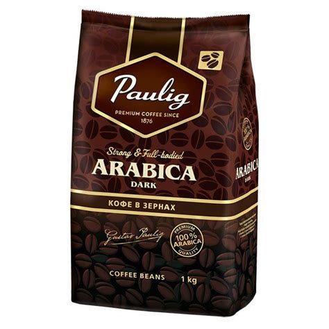 Какой кофе в зернах самый лучший для кофемашины: рейтинг, без кислинки ...