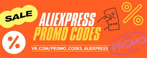 Aliexpress Promo Codes And Coupons May 2024 ⭐⭐⭐⭐⭐ Aliexpress Promo