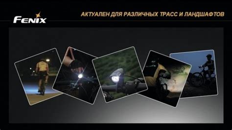 Класифікація ліхтарів. Елементи живлення - OpticalMarket