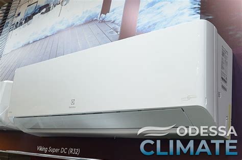 Electrolux EACS/I-09HVI/N8_19Y Viking купить кондиционер Цена