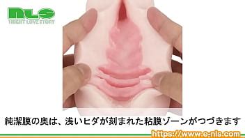 アダルトグッズNLSギッチギチとろりっち紹介動画 XVIDEOS