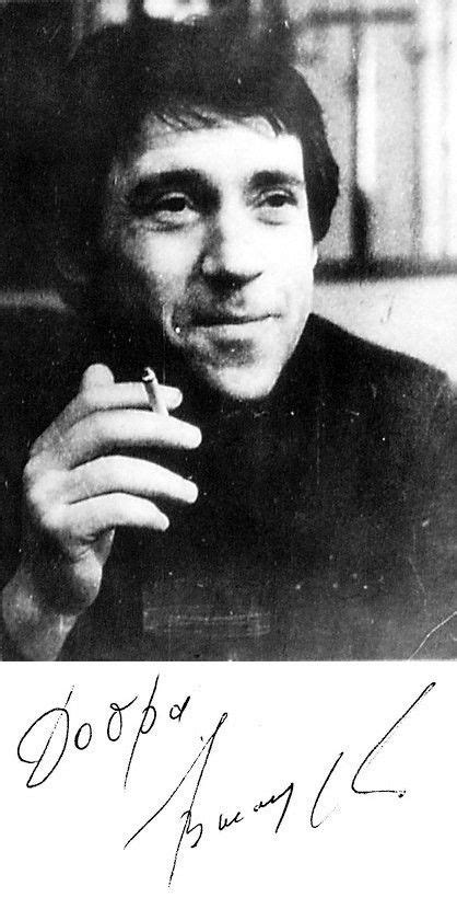 Пин от пользователя Vladimir Strogov на доске Высоцкий | Старые фильмы ...