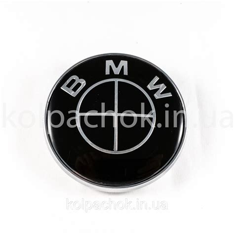 Эмблема BMW черная 73мм, цена: 160 ₴, купить на Prom.ua
