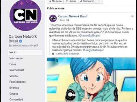 El Pobre Y Escualido Comunicado De Cartoon Network Por Dragon Ball