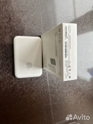 Magsafe battery pack оригинал купить в Москве | Электроника | Авито