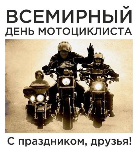 Сообщество «МОТО Production//ЗАПЧАСТИ ДЛЯ МОТОЦИКЛОВ» ВКонтакте ...