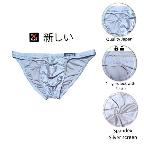 Nude Tone Sexy Bikini X Rock Spandex