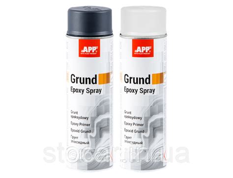 Грунт эпоксидный в баллончике темно-серый APP Grund Epoxy Spray 500 мл ...