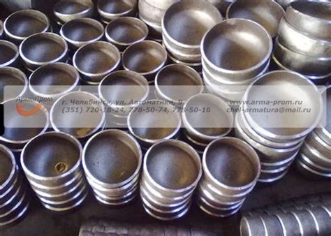 Стальные эллиптические заглушки ГОСТ 17379 (ст 20, 09г2с) купить недорого