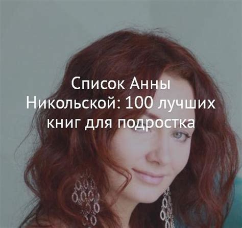 Дарья Терентьева | ВКонтакте