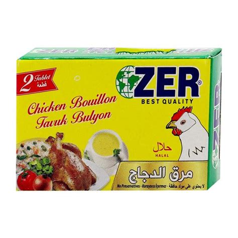 Zer Chicken Bouillon X G Online In Qatar