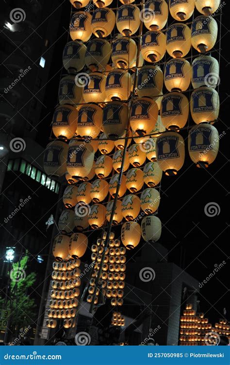 Kanto Festival Or Pole Lantern Festival A Tanabata Related