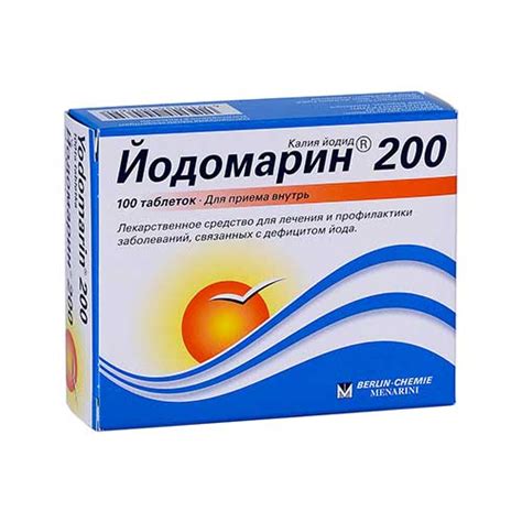 Йодомарин 200 (таб) от Берлин Хими, цена - купить с доставкой в ...